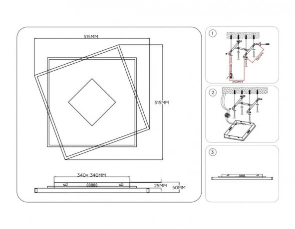 Светильник потолочный Ambrella light COMFORT FL4791 