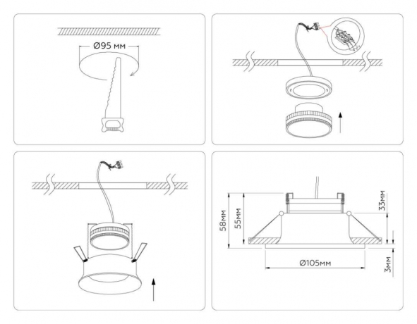 Встраиваемый светильник Ambrella Light TN TN51812 