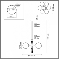 Люстра на штанге Odeon Palle 5405/6