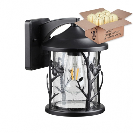 Настенные уличные светильники