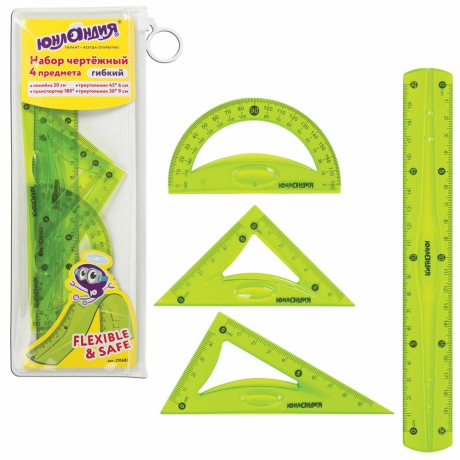 Уцененные товары