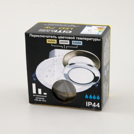 Встраиваемый светильник Citilux Акви CLD008113V 