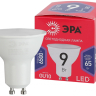 Лампа светодиодная ЭРА GU10 9W 6500K матовая MR16-9W-865-GU10 R Б0045352 