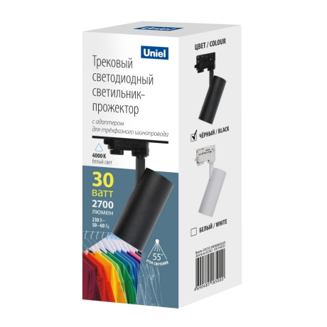 ULB-T55-30W/4000K WHITE Светильник-прожектор светодиодный трековый. 3000 Лм. Белый свет (4000К). Корпус белый. ТМ Uniel (UL-00011205) 