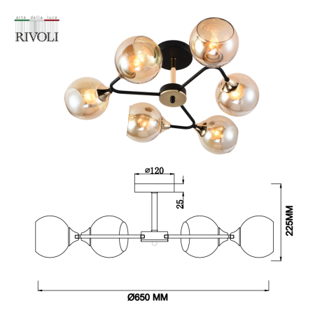 Люстра на штанге Rivoli Alison Б0055386 