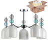 Люстра на штанге с лампочками Lumion Gillian 5235/5C+Lamps E14 Свеча 