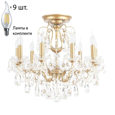 Люстра на штанге с лампочками CRYSTAL LUX Montana PL9+Lamps 