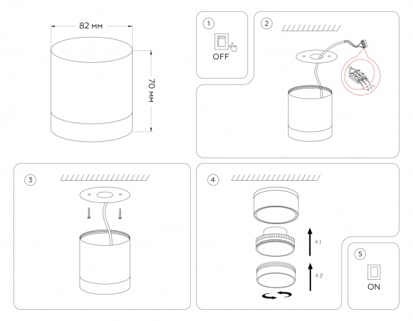 Встраиваемый светильник с лампочкой Ambrella light TN5351+Lamps 