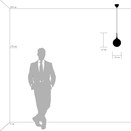 813023 Подвесной светильник Lightstar Globo 