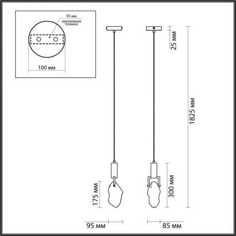 Подвесной светильник Odeon Light Lia 4372/5L 