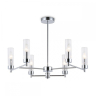 Подвесная люстра Ambrella Light High Light Modern LH55151 