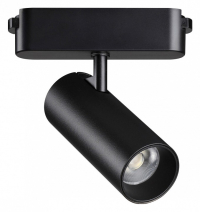 Светильник на штанге Novotech Shino 359470