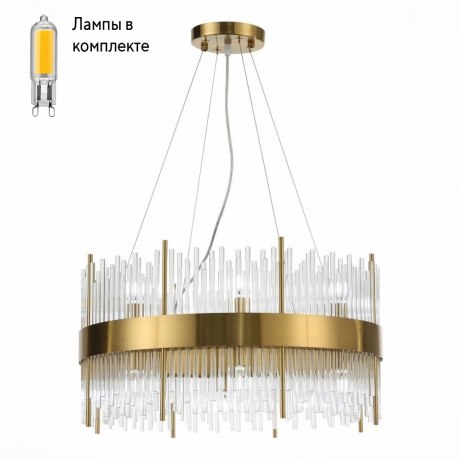 Люстра подвесная с Led лампочками в комплекте ST Luce SL1158.303.16+Lamps 