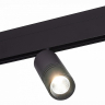 Светильник на штанге ST-Luce Lemmi ST365.446.12 