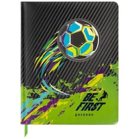 Уцененные товары