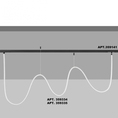 Подвесной светильник Novotech RAMO 359335 