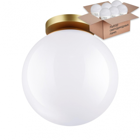 Настенные уличные светильники