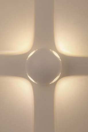 Архитектурные уличные светильники