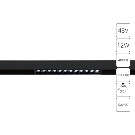 Накладной светильник Arte Lamp Linea A4664PL-1BK 