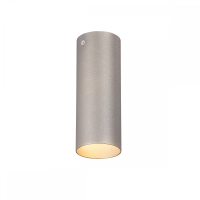 Накладной точечный светильник Vitaluce V4641-2/1PL