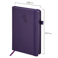 Нарушена упаковка!  <795500> Ежедневник датированный 2026, А5, 138х213 мм, BRAUBERG "Plain", под кожу, резинка, держатель для ручки, фиолетовый, 117509