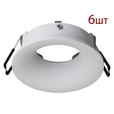 Комплект 6шт. Встраиваемый светильник Arte Lamp Corno A2863PL-1WH-6 