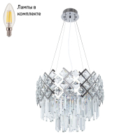 Люстра подвесная с лампочками Arte lamp A1006SP-8CC+Lamps