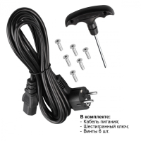 Торшер светодиодный диммируемый полного спектра Novotech Studi Ledo 359545