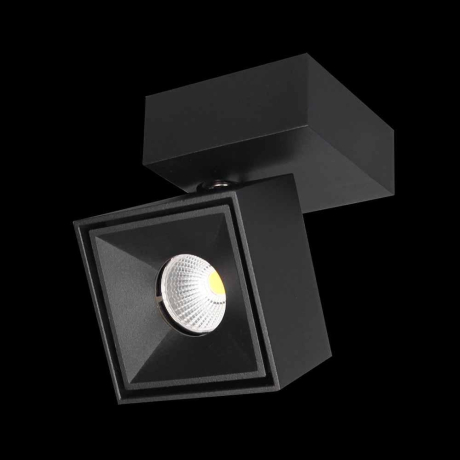 Накладной поворотный светодиодный светильник Citilux Стамп Citilux CL558021N 