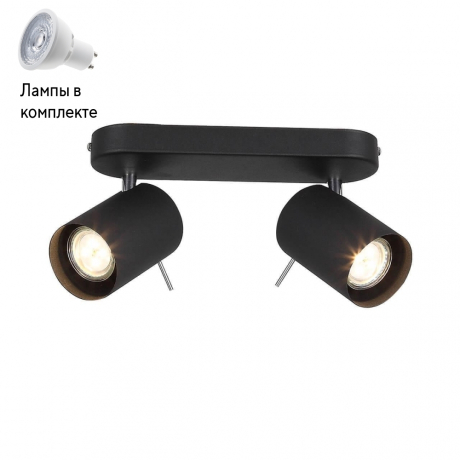 Светильник спот с Led лампочками в комплекте ST Luce SL597.401.02+Lamps 