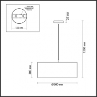 3745/3 Подвесной светильник Lumion Nikki