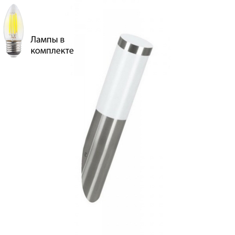 Настенные уличные светильники