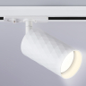 Однофазный светильник для трека Ambrella light TRACK SYSTEM GL5131 