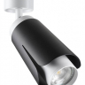 Спот Novotech Tulip 370828 