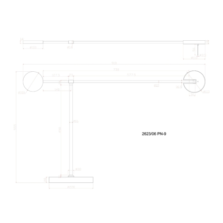 Торшер Divinare Malcone 2623/06 PN-9 