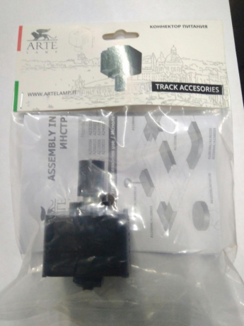Крепление для трека Arte Lamp Track Accessorise A240006 