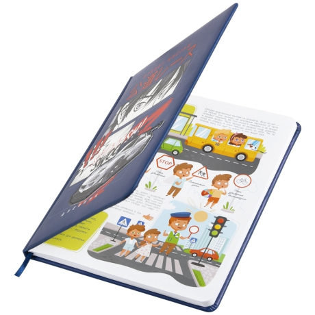 Уцененные товары