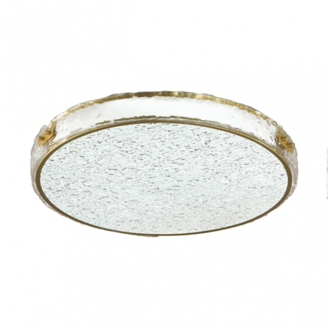 Уцененные товары