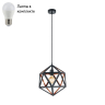 Подвесной светильник с лампочкой Eglo 43348+Lamps 