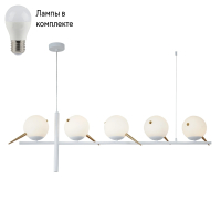 Подвесной светильник с лампочками F-Promo 4107-5P+Lamps