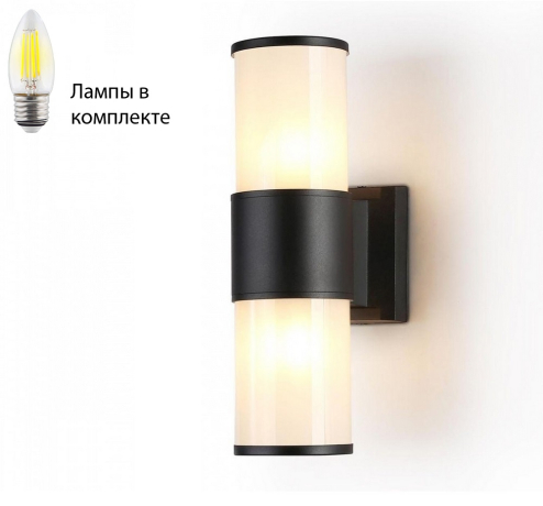 Архитектурные уличные светильники