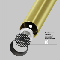 Подвесной светильник Technical P141RS-L125-6W4K-BBS Focus T