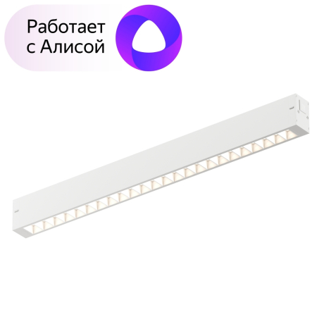 Однофазный LED светильник 18W 3000-6000К для трека с поддержкой ''Алиса'' Denkirs DK8002-WH