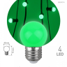Лампа светодиодная ЭРА E27 1W 3000K зеленая ERAGL45-E27 Б0049574 