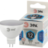 Лампа светодиодная ЭРА GU5.3 12W 4000K матовая LED MR16-12W-840-GU5.3 Б0040888 