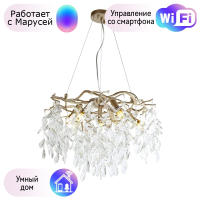 Подвесная люстра Favourite Brillo с поддержкой Маруся 3056-7P-М