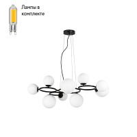 Люстра подвесная с Led лампочками в комплекте Lightstar 815097+Lamps