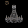 Подвесная люстра Bohemia Art Classic 11.23 11.23.10.300.h-87.Br.Dr 