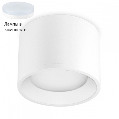 Встраиваемый светильник с лампочкой Ambrella light TN5321+Lamps 