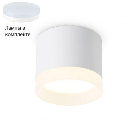 Встраиваемый светильник с лампочкой Ambrella light TN5365+Lamps 